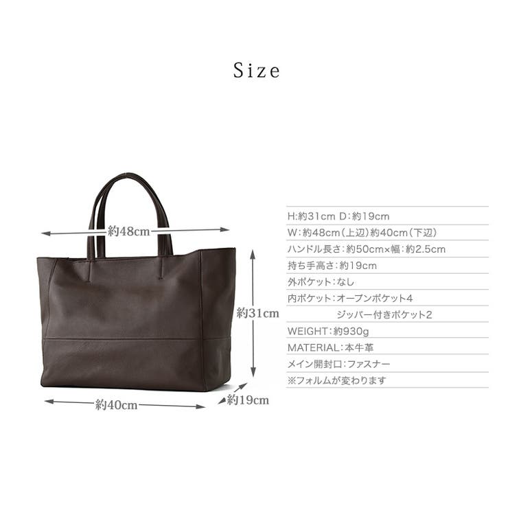 本牛革2styleトートバッグ | Vita Felice | 詳細画像30 
