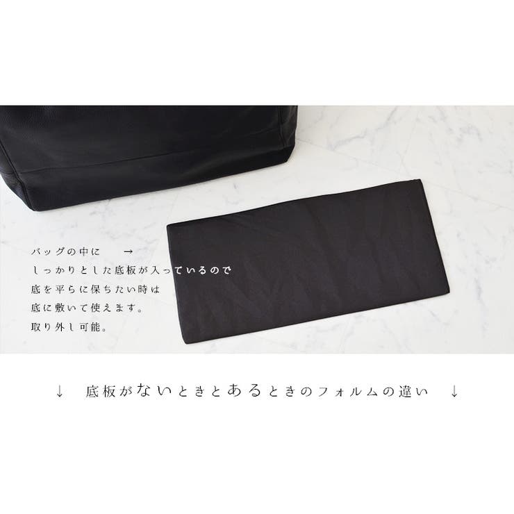 本牛革2styleトートバッグ | Vita Felice | 詳細画像19 
