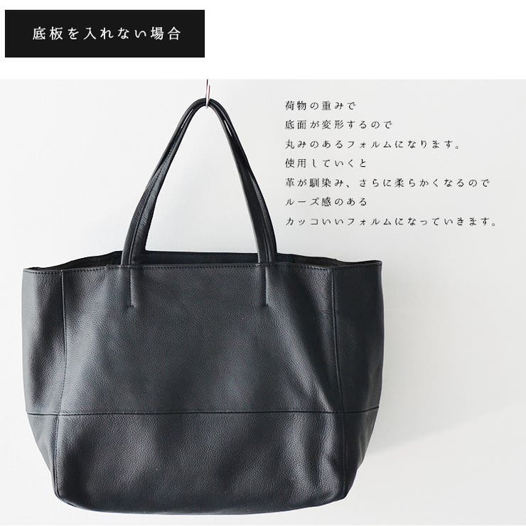 本牛革2styleトートバッグ | Vita Felice | 詳細画像20 