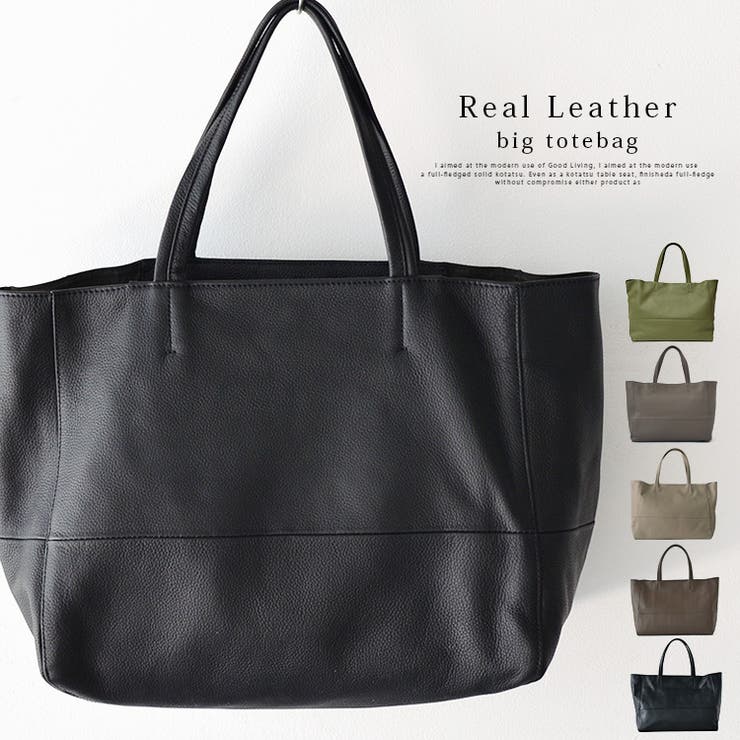 本牛革2styleトートバッグ 品番 Vi Vita Felice ヴィタフェリーチェ のレディースファッション通販 Shoplist ショップリスト