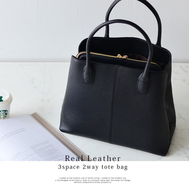 3収納2way本牛革トートバッグ[品番：VI000000868]｜Vita Felice