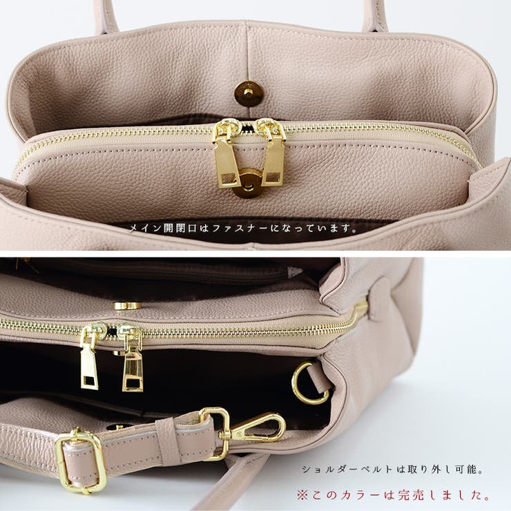 3収納2way本牛革トートバッグ[品番：VI000000868]｜Vita Felice
