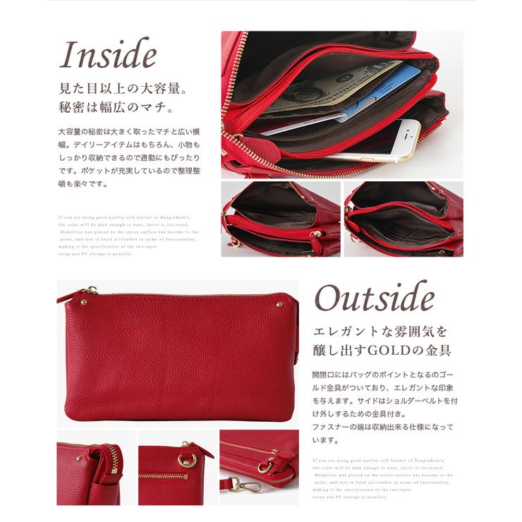 ショルダーバッグ・ポシェット Golden  'Vita' Handbag Vita Bag：ハンドル付き レザー製ハンドバッグ | Golden Goose