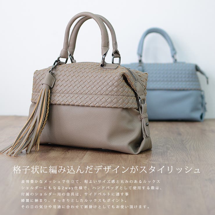 ショップリスト