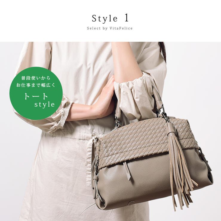 ショップリスト