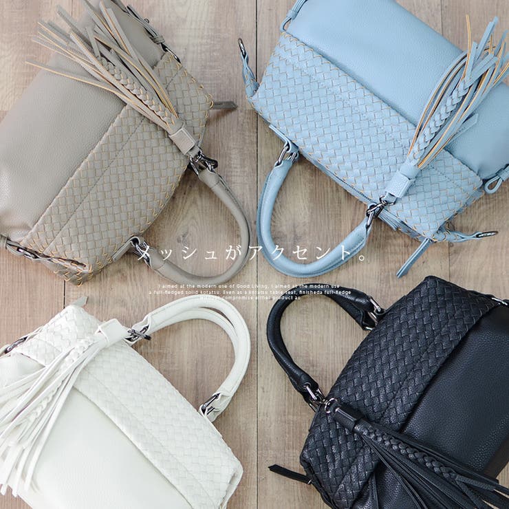 ショップリスト