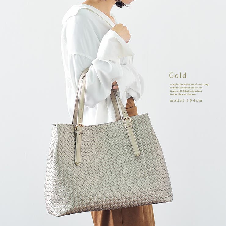 ベルトハンドル2styleメッシュ型押しトートバッグ[品番：VI000001650]｜Vita  Felice（ヴィタフェリーチェ）のレディースファッション通販｜SHOPLIST（ショップリスト）