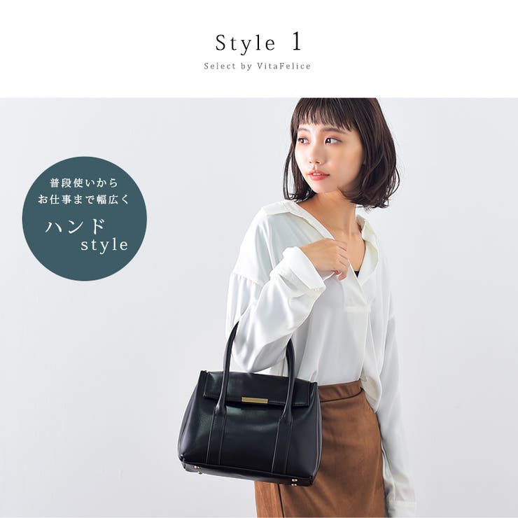 牛革2wayフラップミニバッグ 品番 Vi Vita Felice ヴィタフェリーチェ のレディースファッション通販 Shoplist ショップリスト