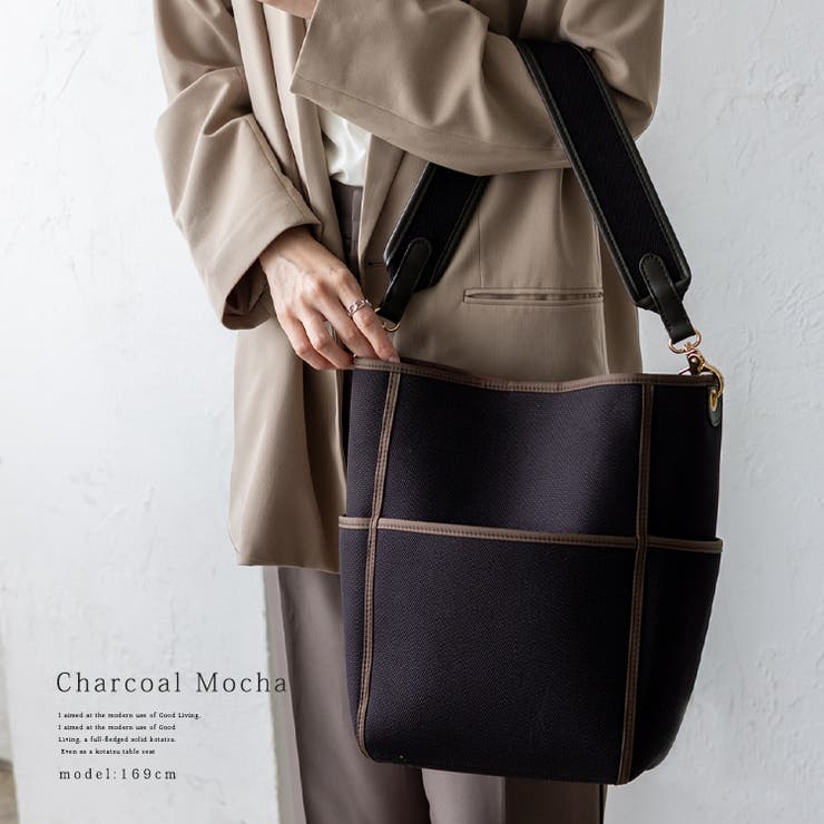 チャコールモカ | バケツ型キャンバスワンショルダーバッグ | Vita Felice