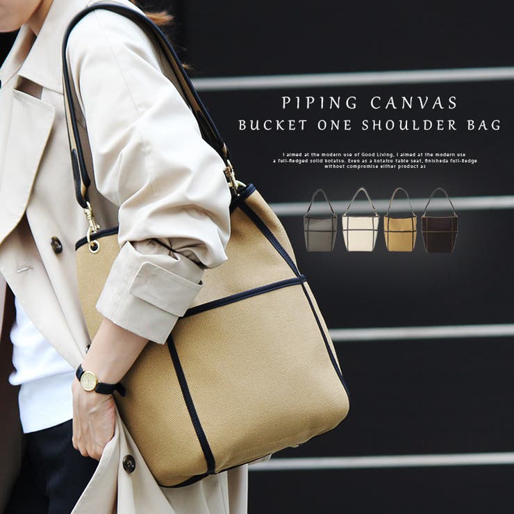 バケツ型キャンバスワンショルダーバッグ | Vita Felice | 詳細画像1 