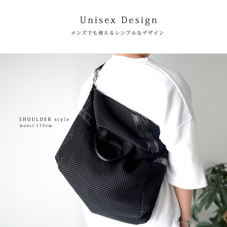 リュックメンズおしゃれリュックレディース大人【SALE/40%OFF】3wayトートバッグショルダーバッグボストンバッグバックパック大きいサイズ旅行軽い超軽量バック変形バッグ通勤バッグ高見え収納秋バッグ秋冬ジムバッグvubb-sa-0875