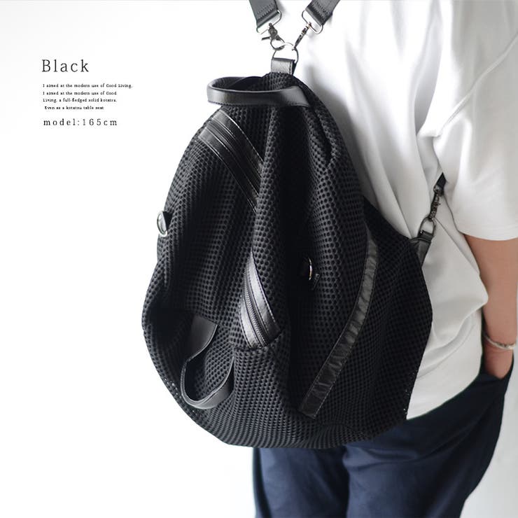 【極美品・希少】ISSEY MIYAKE　リュック　レザー　メッシュ　ブラック