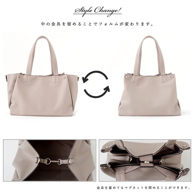 トートバッグ 大きめ 品番 Vi Vita Felice ヴィータフェリーチェ のレディース ファッション通販 Shoplist ショップリスト