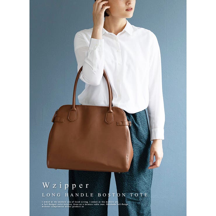 ダブルジップロングハンドルボストントート | Vita Felice | 詳細画像2 