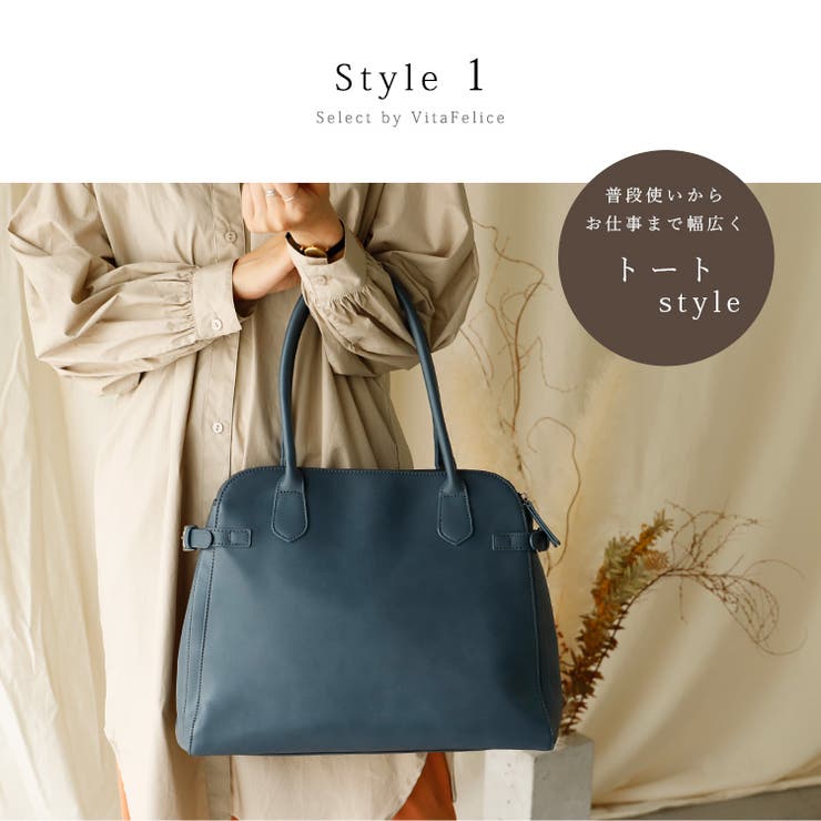 ダブルジップロングハンドルボストントート | Vita Felice | 詳細画像4 