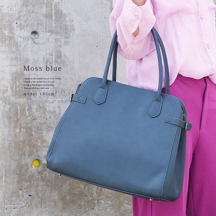 モスブルー | ダブルジップロングハンドルボストントート | Vita Felice