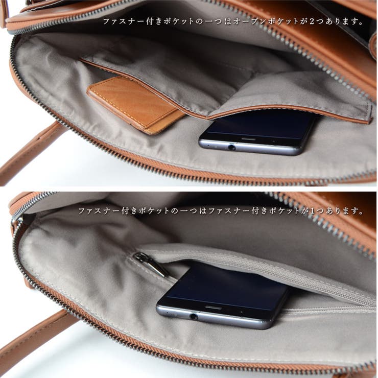 ダブルジップロングハンドルボストントート | Vita Felice | 詳細画像18 