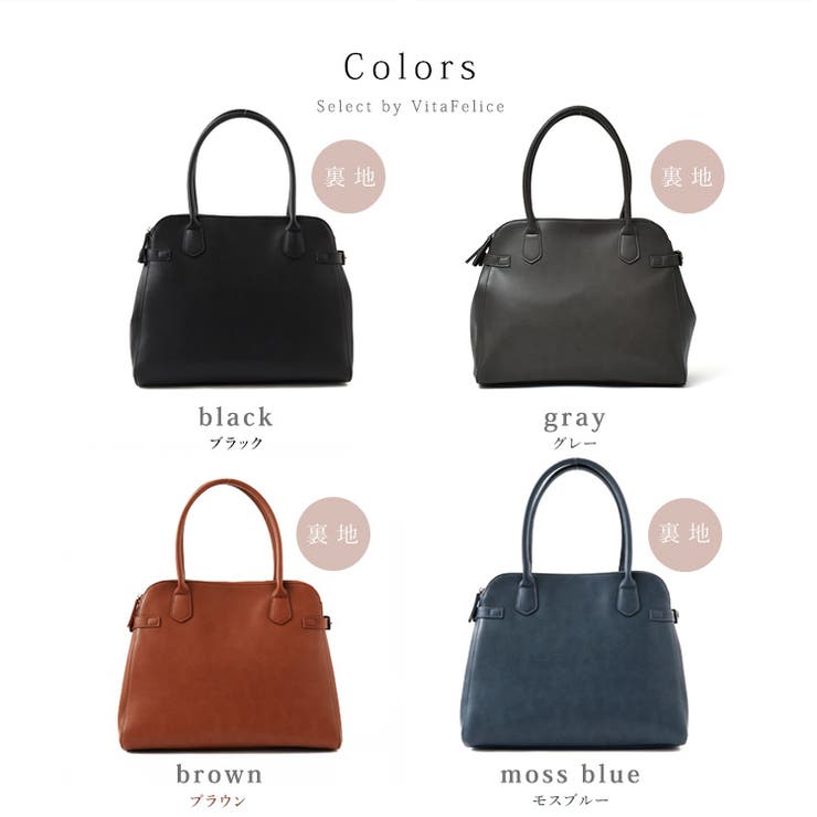 ダブルジップロングハンドルボストントート | Vita Felice | 詳細画像22 