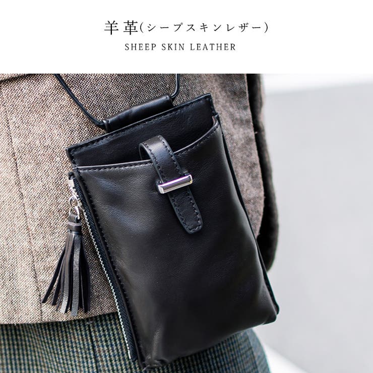 スマホポーチ ラム革 ショルダーバッグ キルティングバッグ