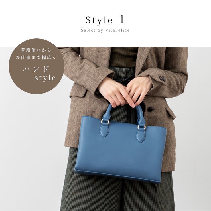 マグネットフラップ2wayミニトートバッグ 品番 Vi Vita Felice ヴィタフェリーチェ のレディース ファッション通販 Shoplist ショップリスト