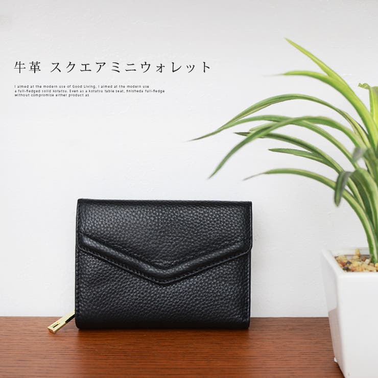 本革ミニ財布レディースミニウォレット小さい財布レデイース二つ折財布小銭入れ付きシュリンクレザー大容量さいふ結婚式・二次会パーティーバッグ用ミニバッグ用コンパクトウォレットカード入れレターフラップ軽量軽い【メール便】bsrw-47e
