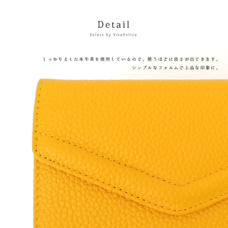 本革ミニ財布レディースミニウォレット小さい財布レデイース二つ折財布小銭入れ付きシュリンクレザー大容量さいふ結婚式・二次会パーティーバッグ用ミニバッグ用コンパクトウォレットカード入れレターフラップ軽量軽い【メール便】bsrw-47e