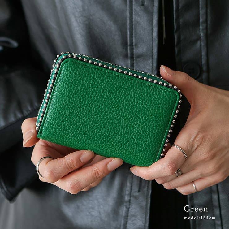 グリーン | ボールスタッズカード＆コインケース | Vita Felice