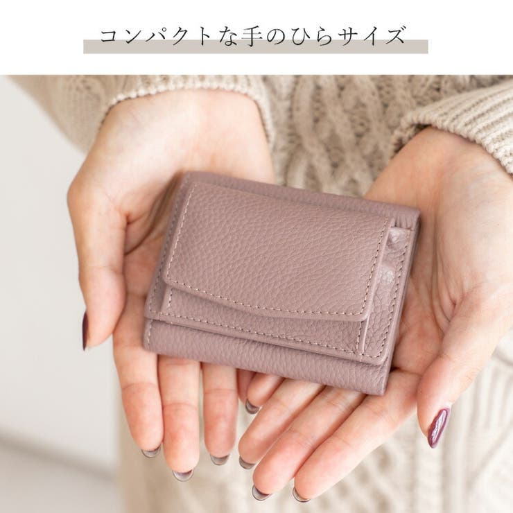 【スキミング防止】本革スクエアミニウォレット | Vita Felice | 詳細画像4 