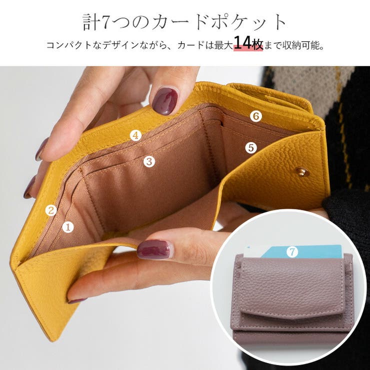 【スキミング防止】本革スクエアミニウォレット | Vita Felice | 詳細画像6 