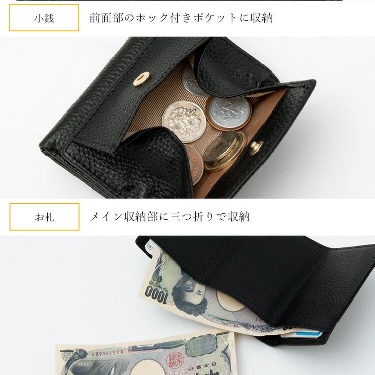 【スキミング防止】本革スクエアミニウォレット | Vita Felice | 詳細画像9 