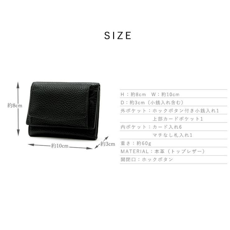 【スキミング防止】本革スクエアミニウォレット | Vita Felice | 詳細画像27 