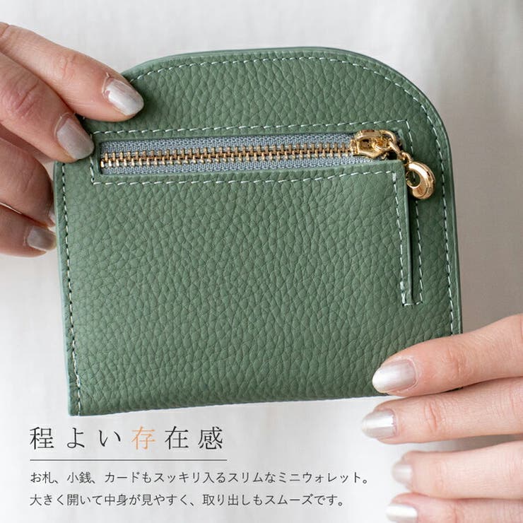 本革ラウンドスリムミニウォレット | Vita Felice | 詳細画像6 