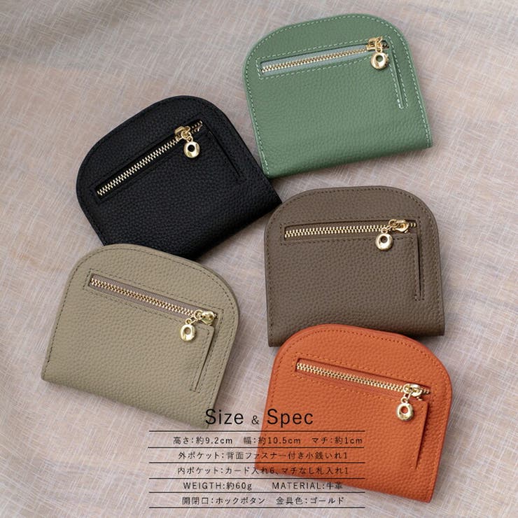 本革ラウンドスリムミニウォレット | Vita Felice | 詳細画像9 