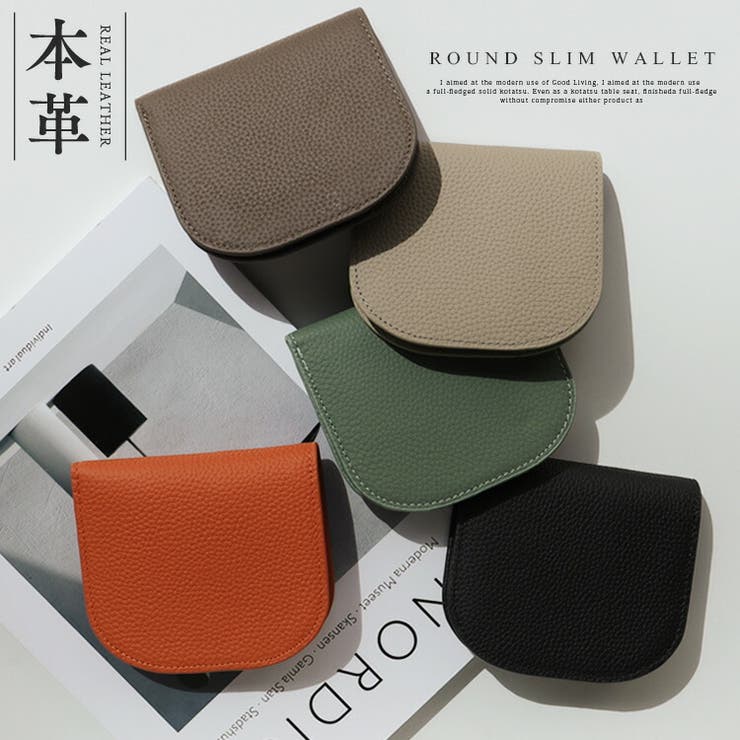 本革ラウンドスリムミニウォレット | Vita Felice | 詳細画像1 