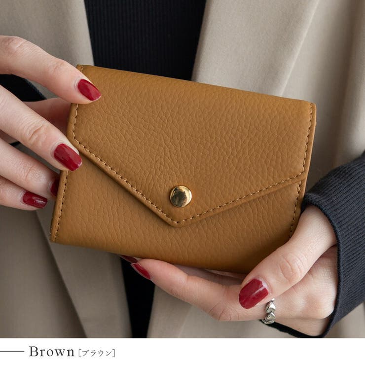 ブラウン | 【スキミング防止】本革レターフラップカードケース | Vita Felice