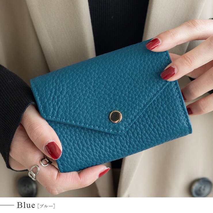 ブルー | 【スキミング防止】本革レターフラップカードケース | Vita Felice