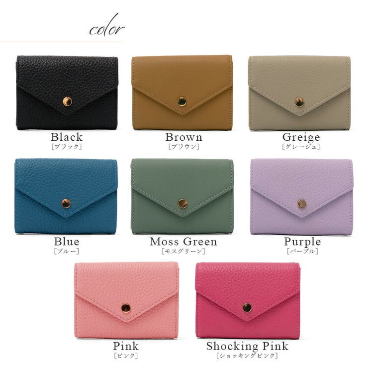 【スキミング防止】本革レターフラップカードケース | Vita Felice | 詳細画像10 