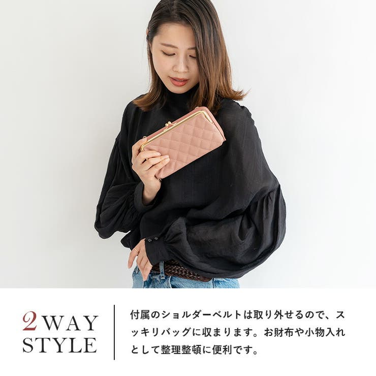 【3点セット】お財布ショルダー　がまぐちマホン 2025年最新】がま口マホンの人気アイテム - メルカリ