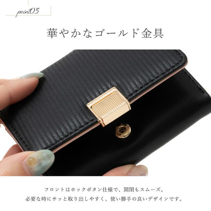 バイカラーがま口三つ折りミニ財布 | Vita Felice | 詳細画像6 