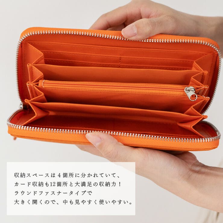 楽天市場】羊革長財布 ラム長財布 シープスキン財布 シンプル