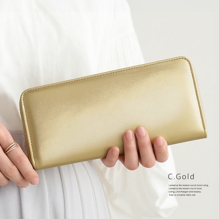 シャンパンゴールド | 羊革ラウンドファスナー長財布 | Vita Felice