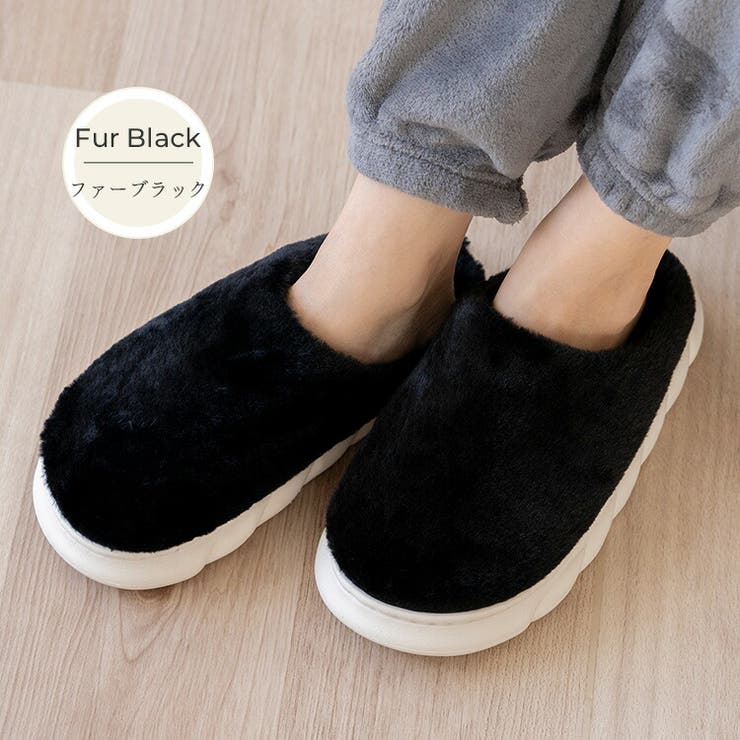 ファーブラック