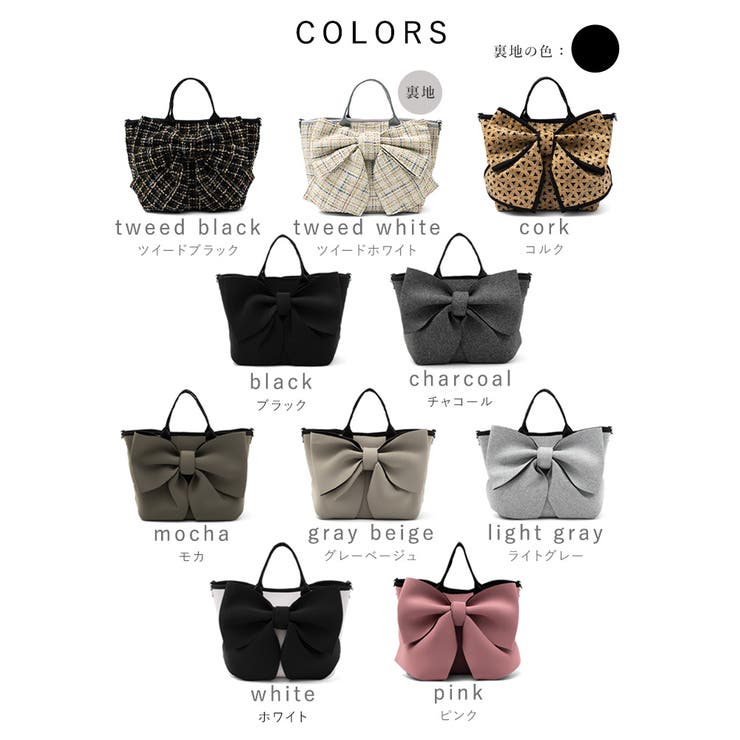 ネオプレーン2wayリボントートバッグ | Vita Felice | 詳細画像21 