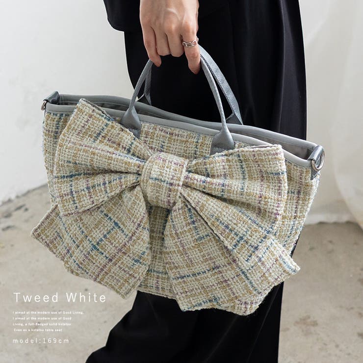 ツイードホワイト | ネオプレーン2wayリボントートバッグ | Vita Felice