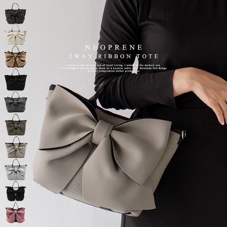 ネオプレーン2wayリボントートバッグ | Vita Felice | 詳細画像1 