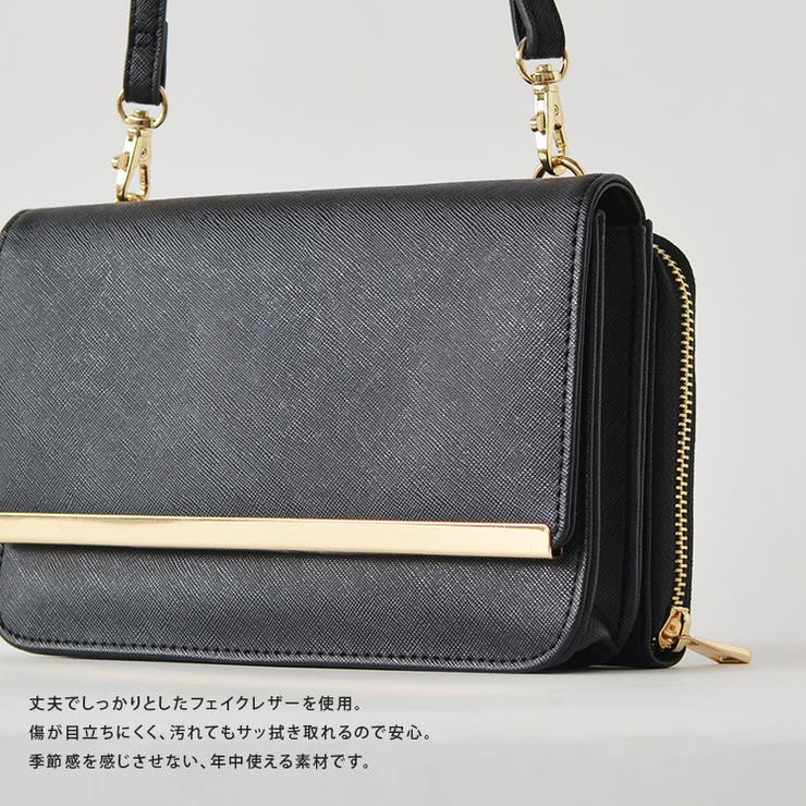 マルチ多機能財布/ミニショルダーバッグ[品番：VI000000703