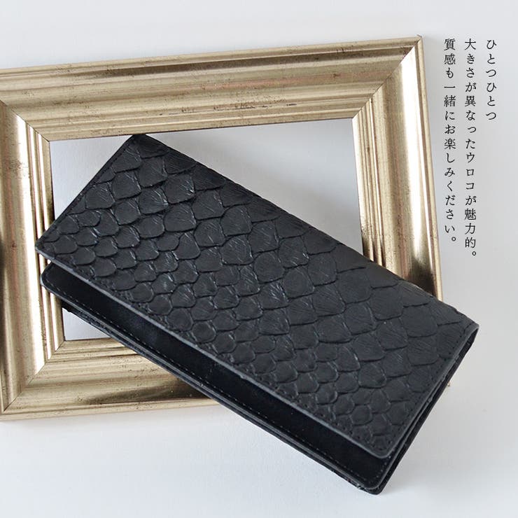 蛇革フラップロングウォレット 品番 Vi Vita Felice ヴィタフェリーチェ のレディースファッション通販 Shoplist ショップリスト