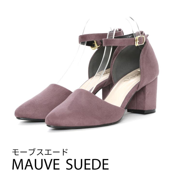 チャンキーヒールセパレートアンクルストラップパンプス[品番