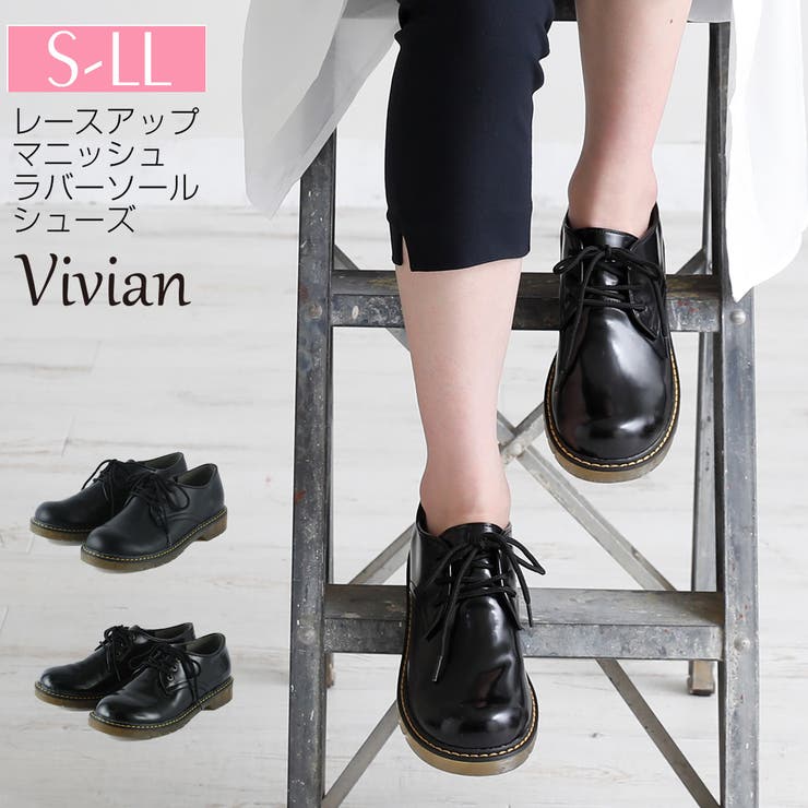 Vivian レースアップ マニッシュ[品番：VIVS0000433]｜VIVIAN