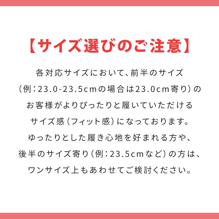 クロスフリルやわらかソールサンダル | VIVIAN COLLECTION | 詳細画像22 